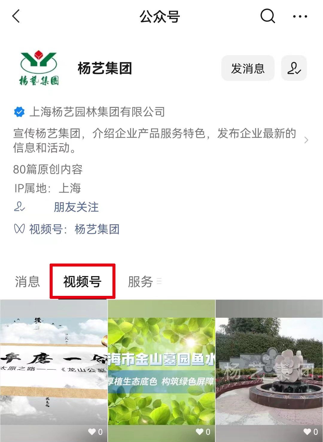 AG真人国际(中国)官方网站