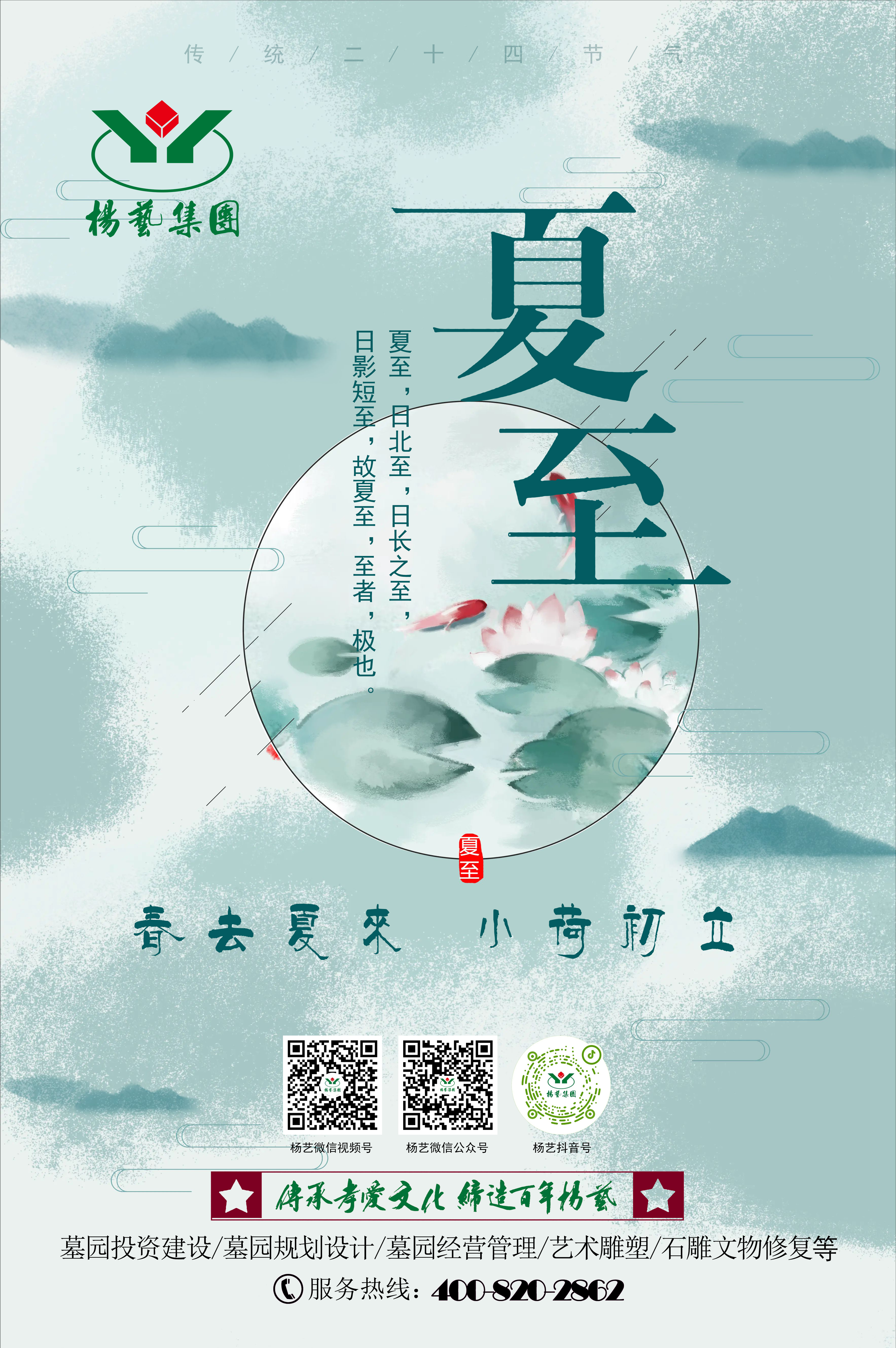 AG真人国际(中国)官方网站