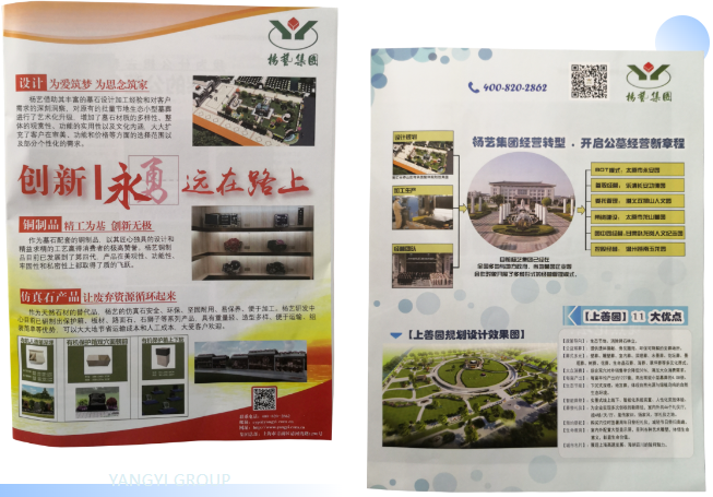 AG真人国际(中国)官方网站