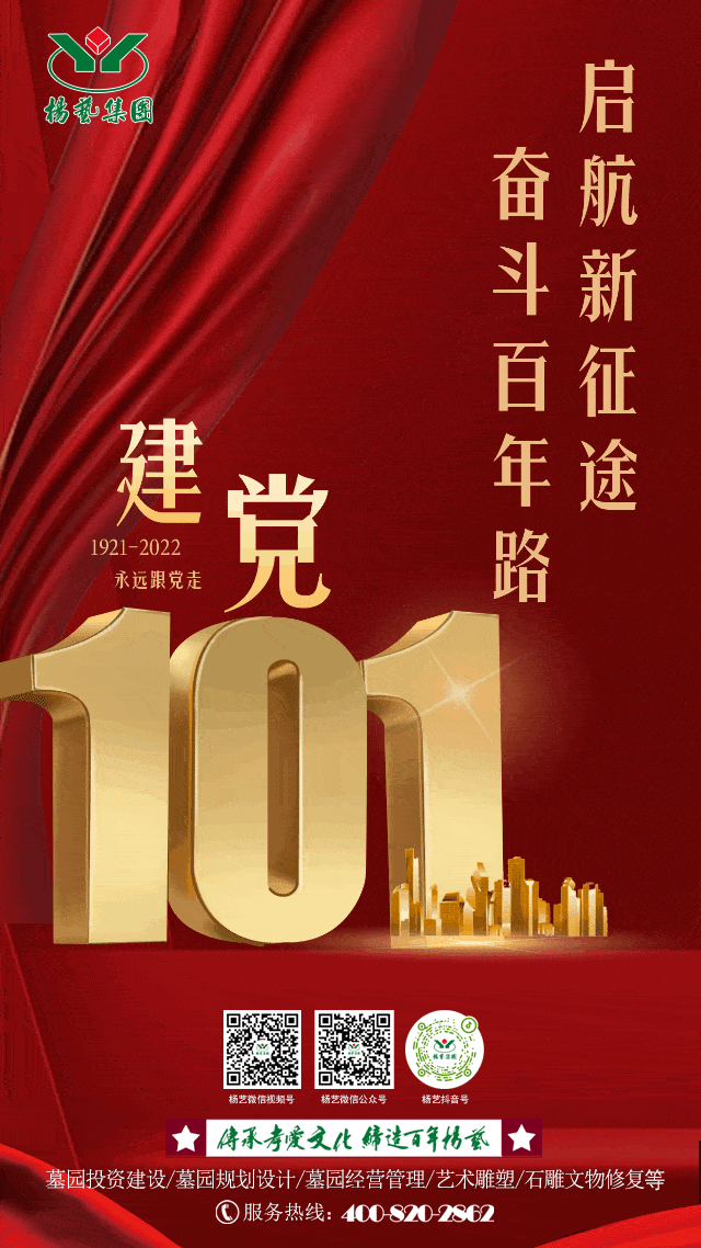 AG真人国际(中国)官方网站