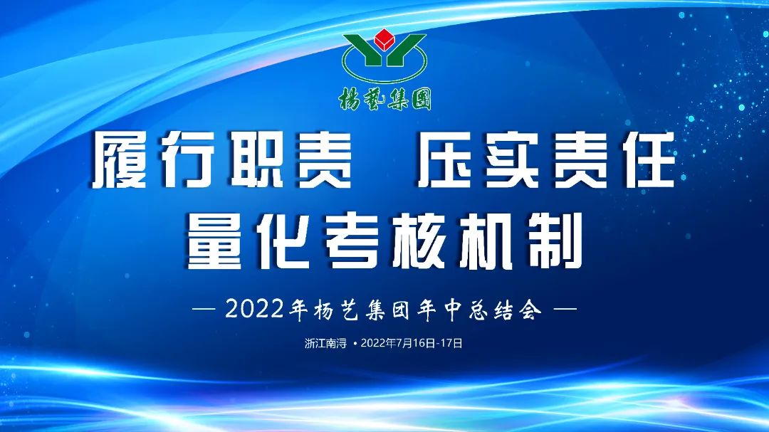 AG真人国际(中国)官方网站