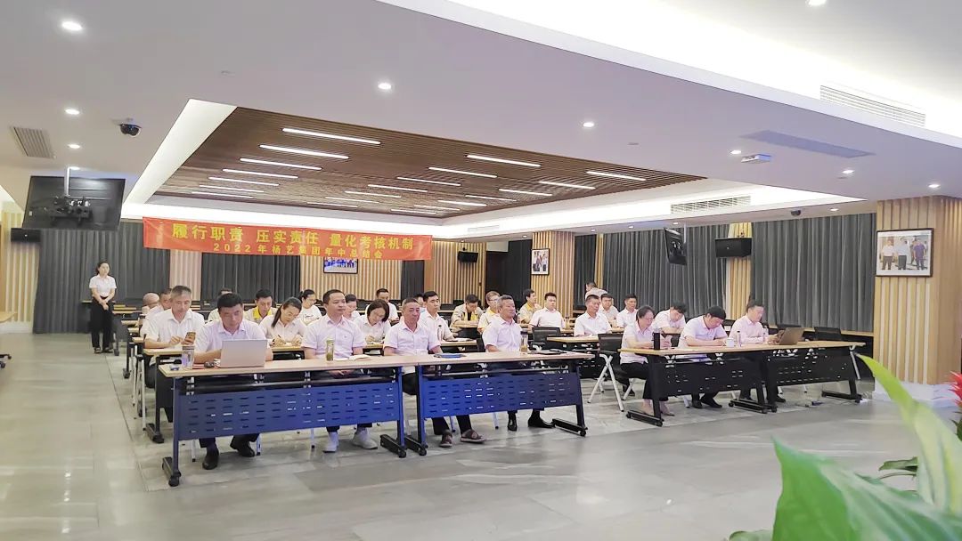 AG真人国际(中国)官方网站