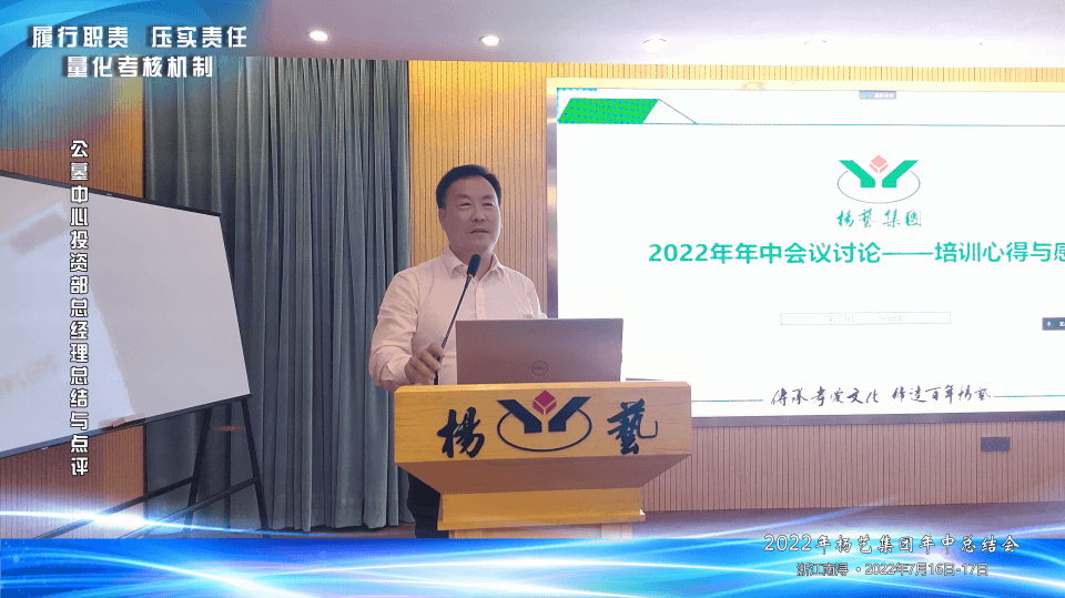 AG真人国际(中国)官方网站