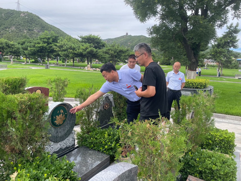 AG真人国际(中国)官方网站