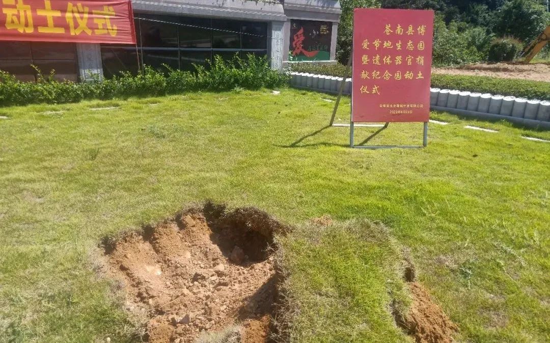 AG真人国际(中国)官方网站