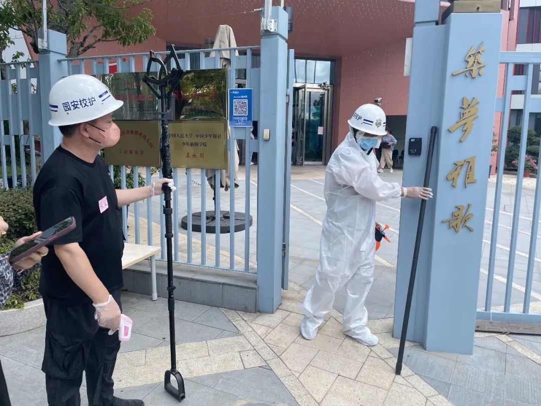 AG真人国际(中国)官方网站