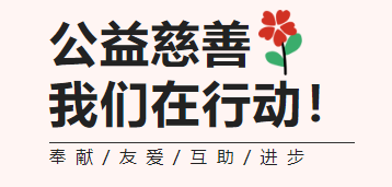 AG真人国际(中国)官方网站