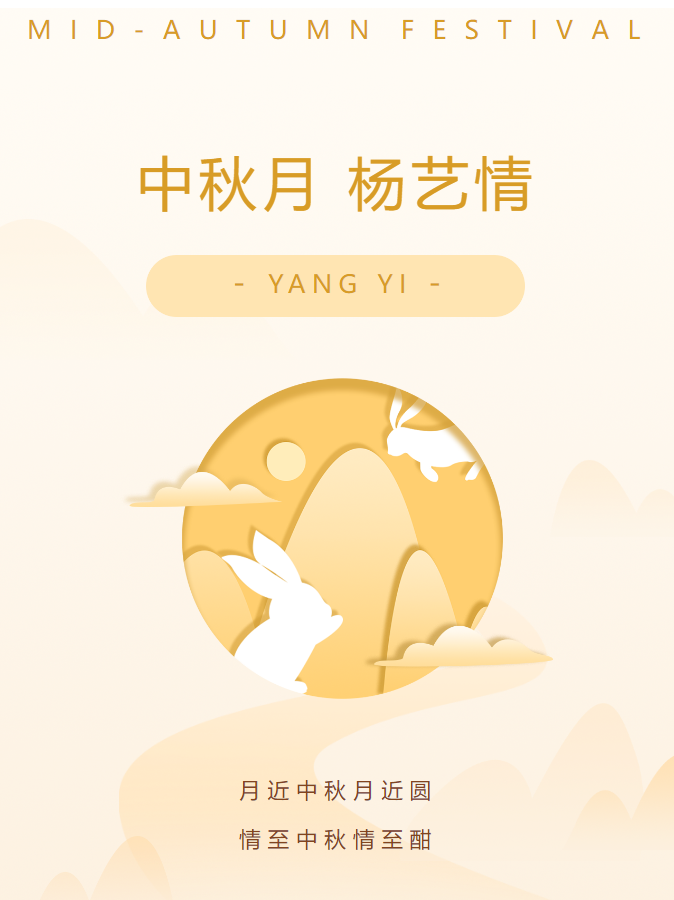 AG真人国际(中国)官方网站