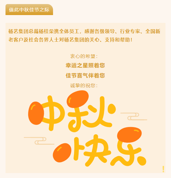 AG真人国际(中国)官方网站