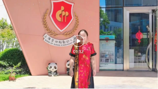 AG真人国际(中国)官方网站