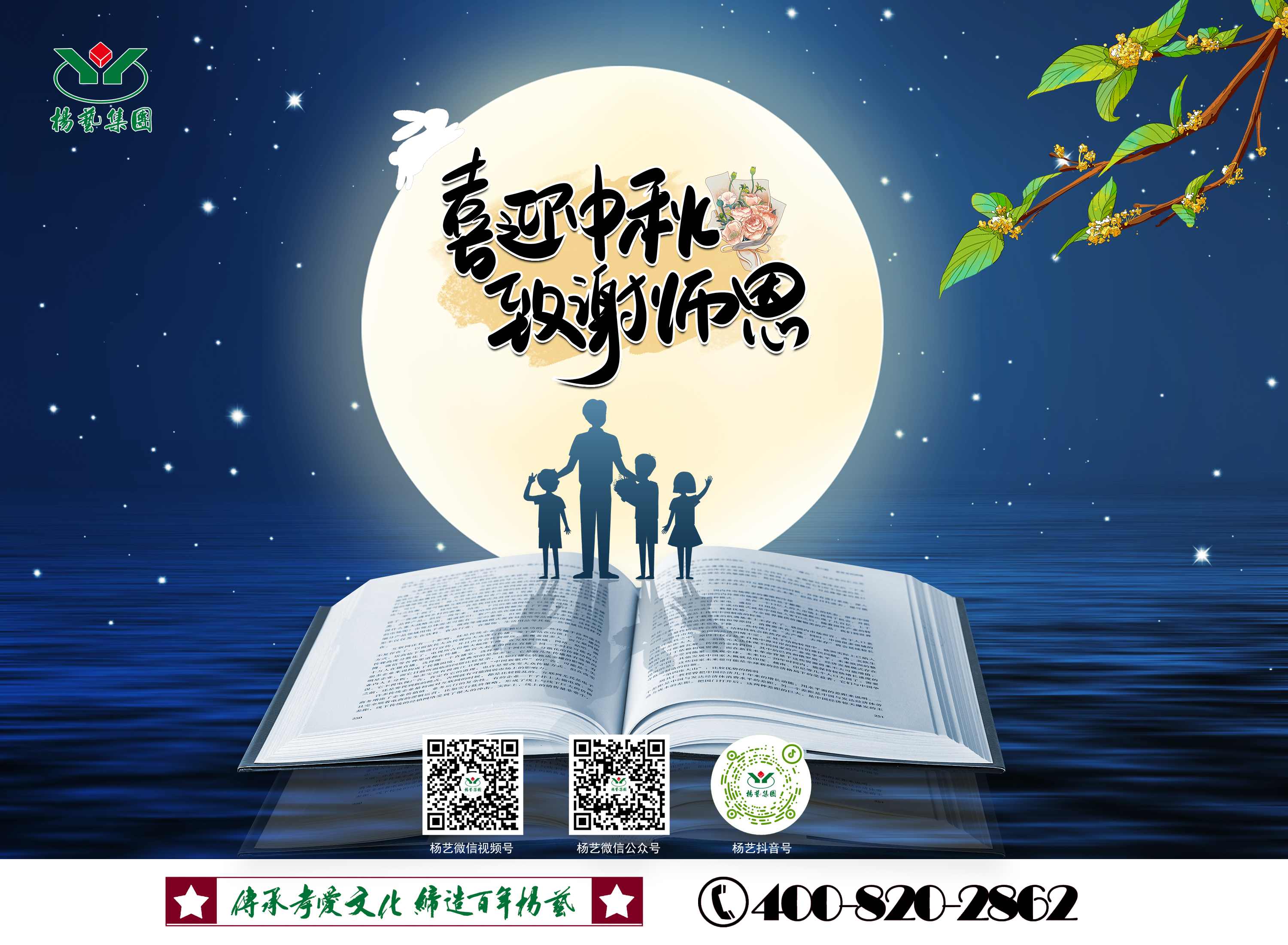 AG真人国际(中国)官方网站