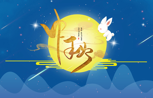 AG真人国际(中国)官方网站