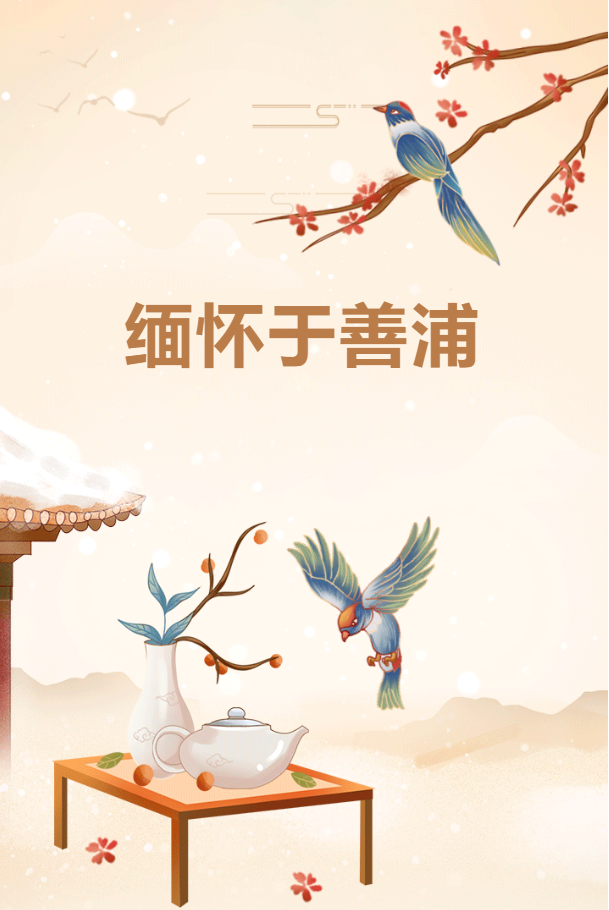 AG真人国际(中国)官方网站