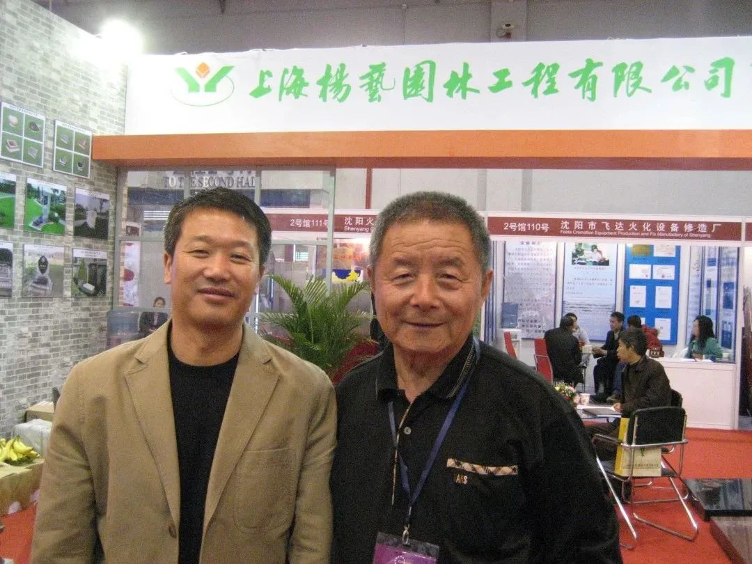 AG真人国际(中国)官方网站