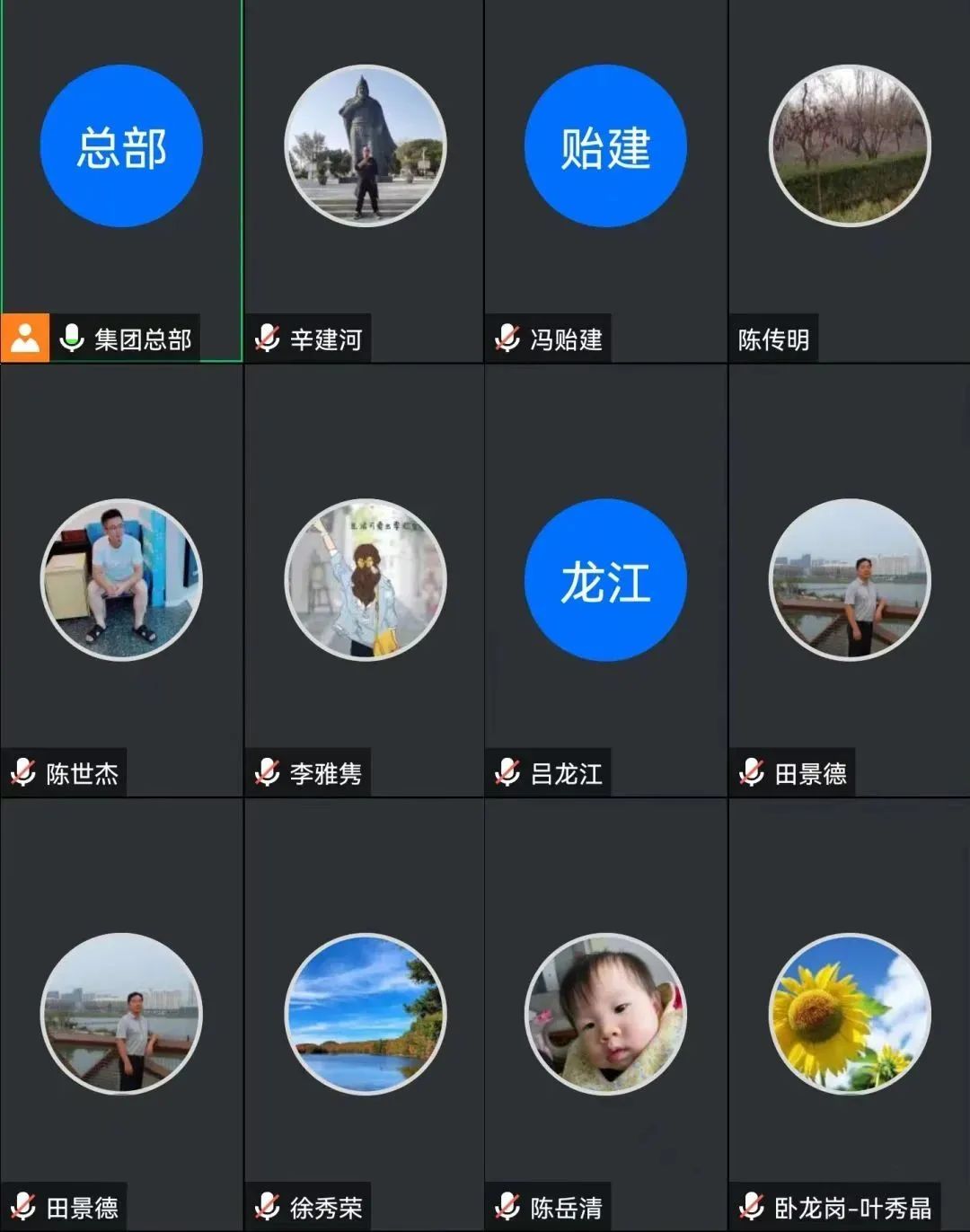 AG真人国际(中国)官方网站