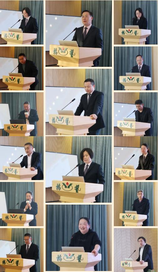 AG真人国际(中国)官方网站