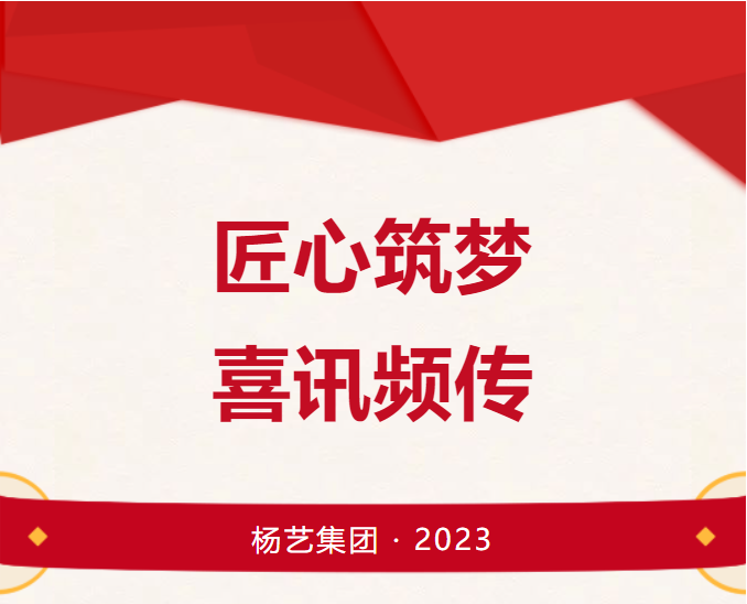 AG真人国际(中国)官方网站