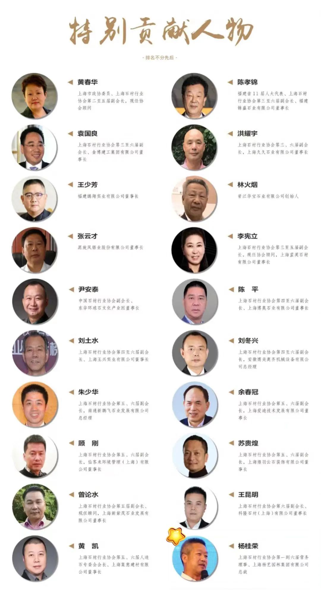 AG真人国际(中国)官方网站