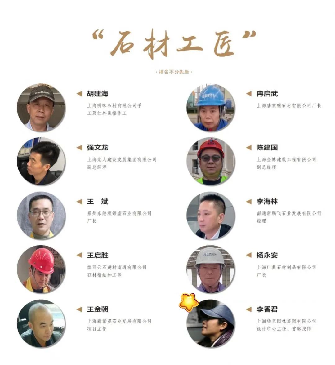 AG真人国际(中国)官方网站