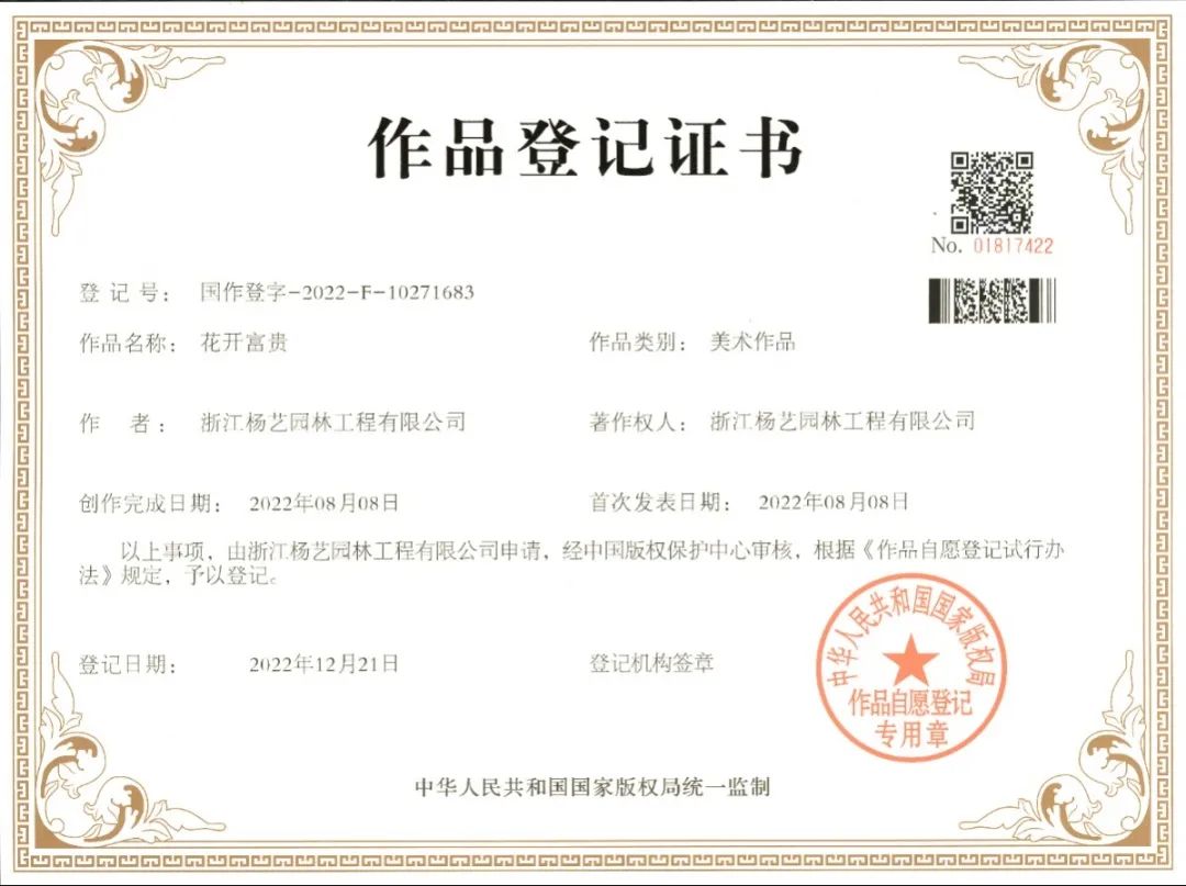 AG真人国际(中国)官方网站
