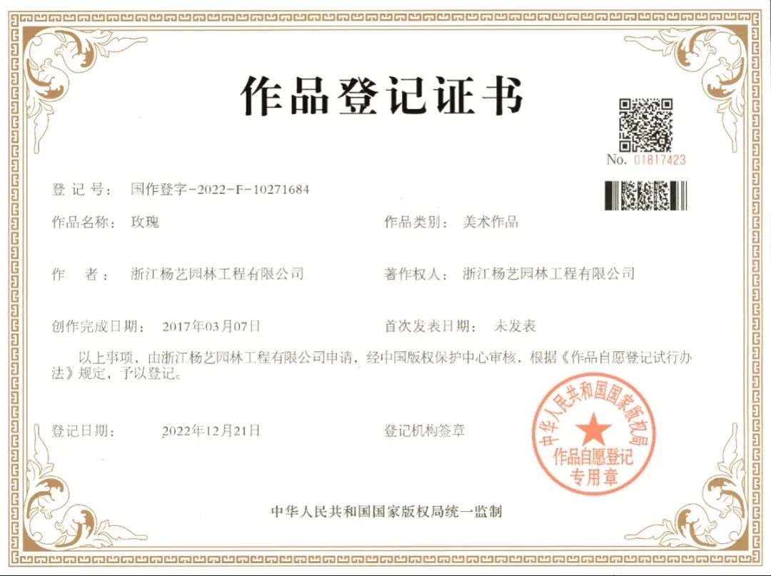 AG真人国际(中国)官方网站