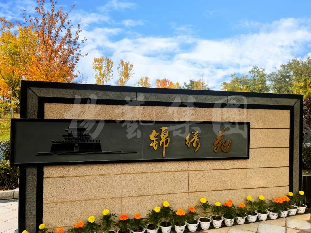 AG真人国际(中国)官方网站