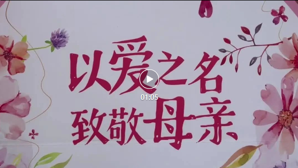 AG真人国际(中国)官方网站