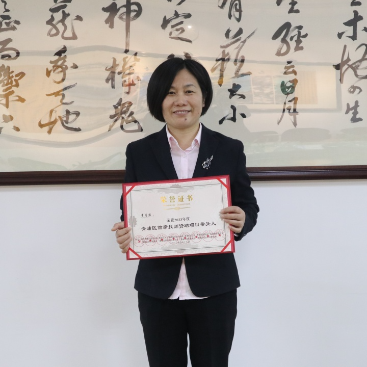AG真人国际(中国)官方网站