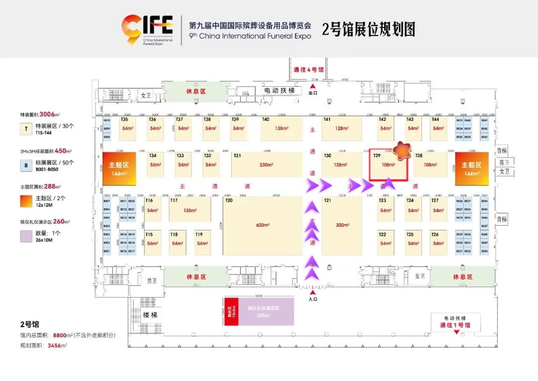 AG真人国际(中国)官方网站