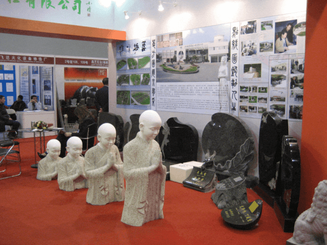 AG真人国际(中国)官方网站