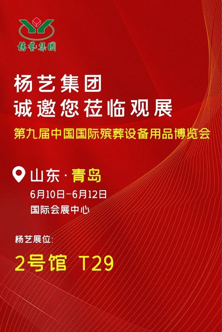 AG真人国际(中国)官方网站