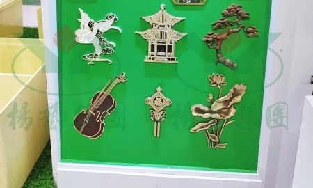 AG真人国际(中国)官方网站