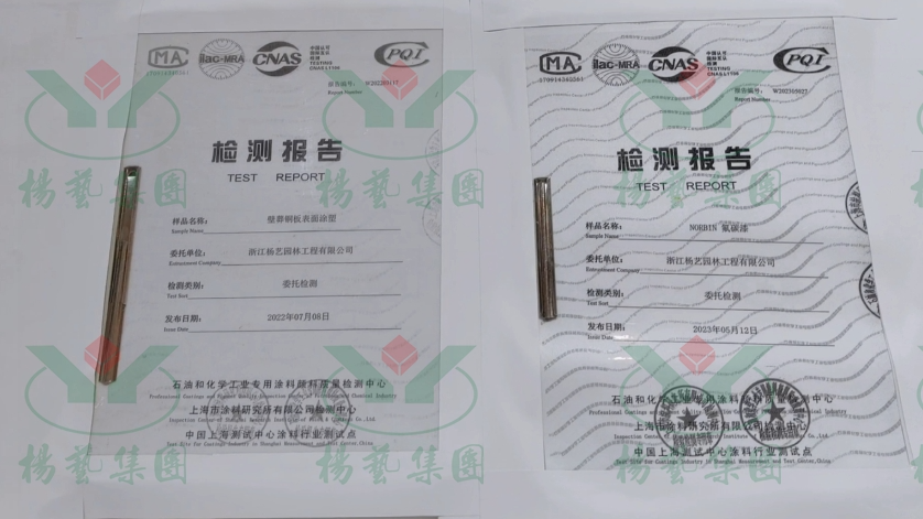 AG真人国际(中国)官方网站