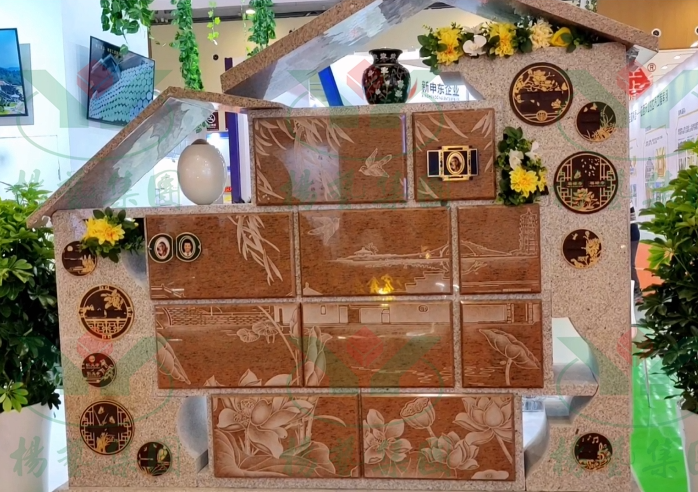 AG真人国际(中国)官方网站