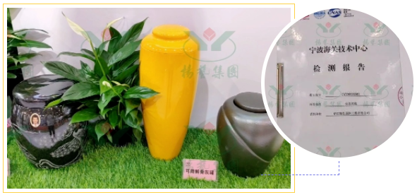 AG真人国际(中国)官方网站