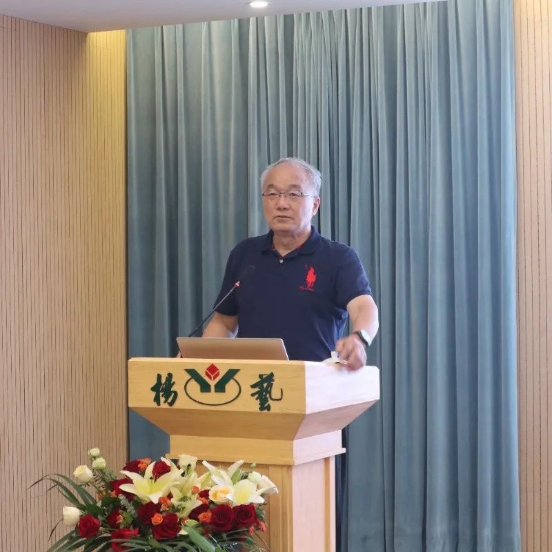 AG真人国际(中国)官方网站