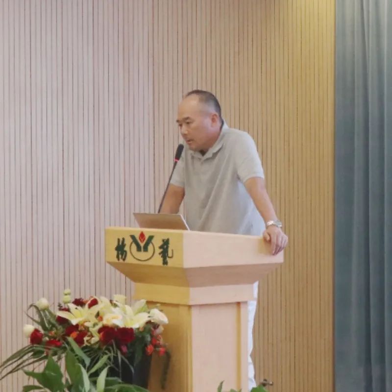 AG真人国际(中国)官方网站