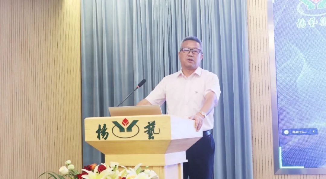 AG真人国际(中国)官方网站