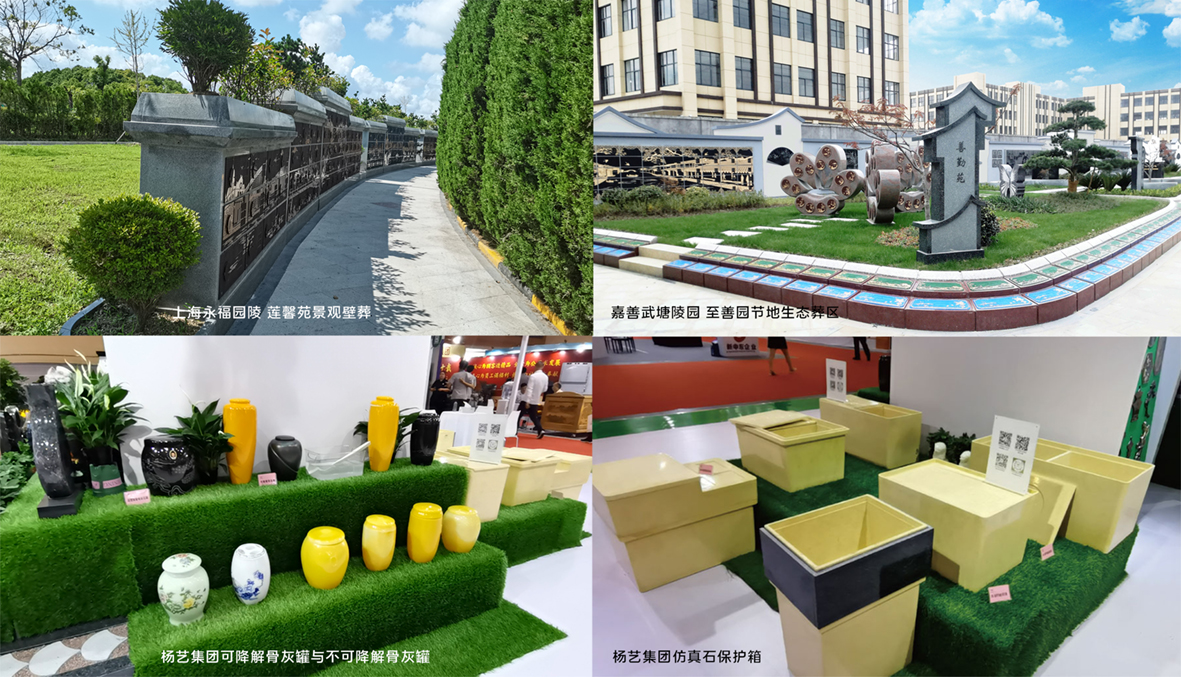 AG真人国际(中国)官方网站
