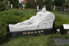 ag真人国际碑雕名人堂 | 阮玲玉纪念碑的石雕艺术