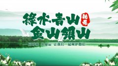 谈生态情形；；；；；；；び肽乖嵛幕男鞴采