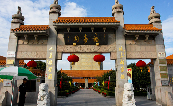 AG真人国际(中国)官方网站