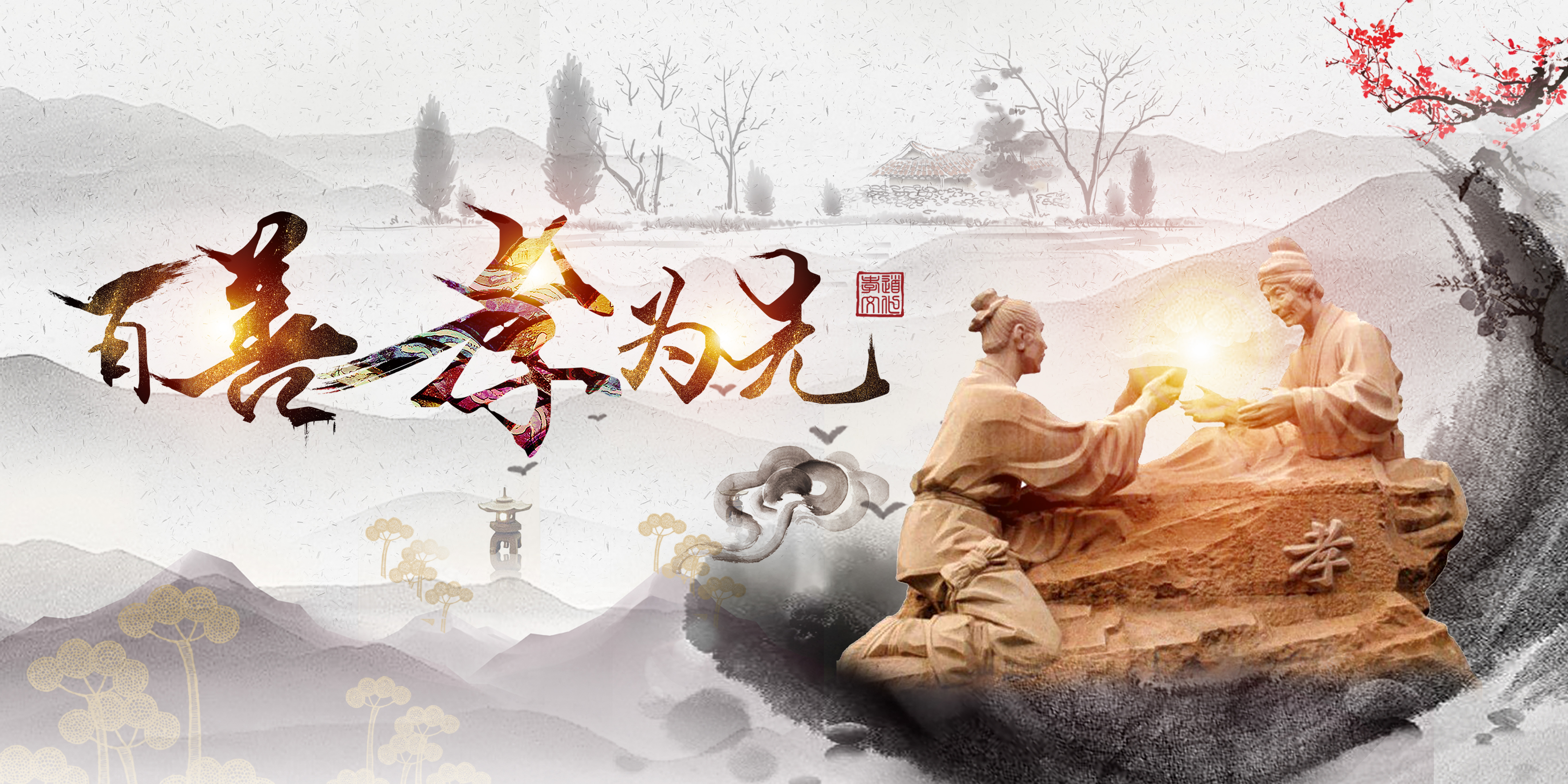AG真人国际(中国)官方网站