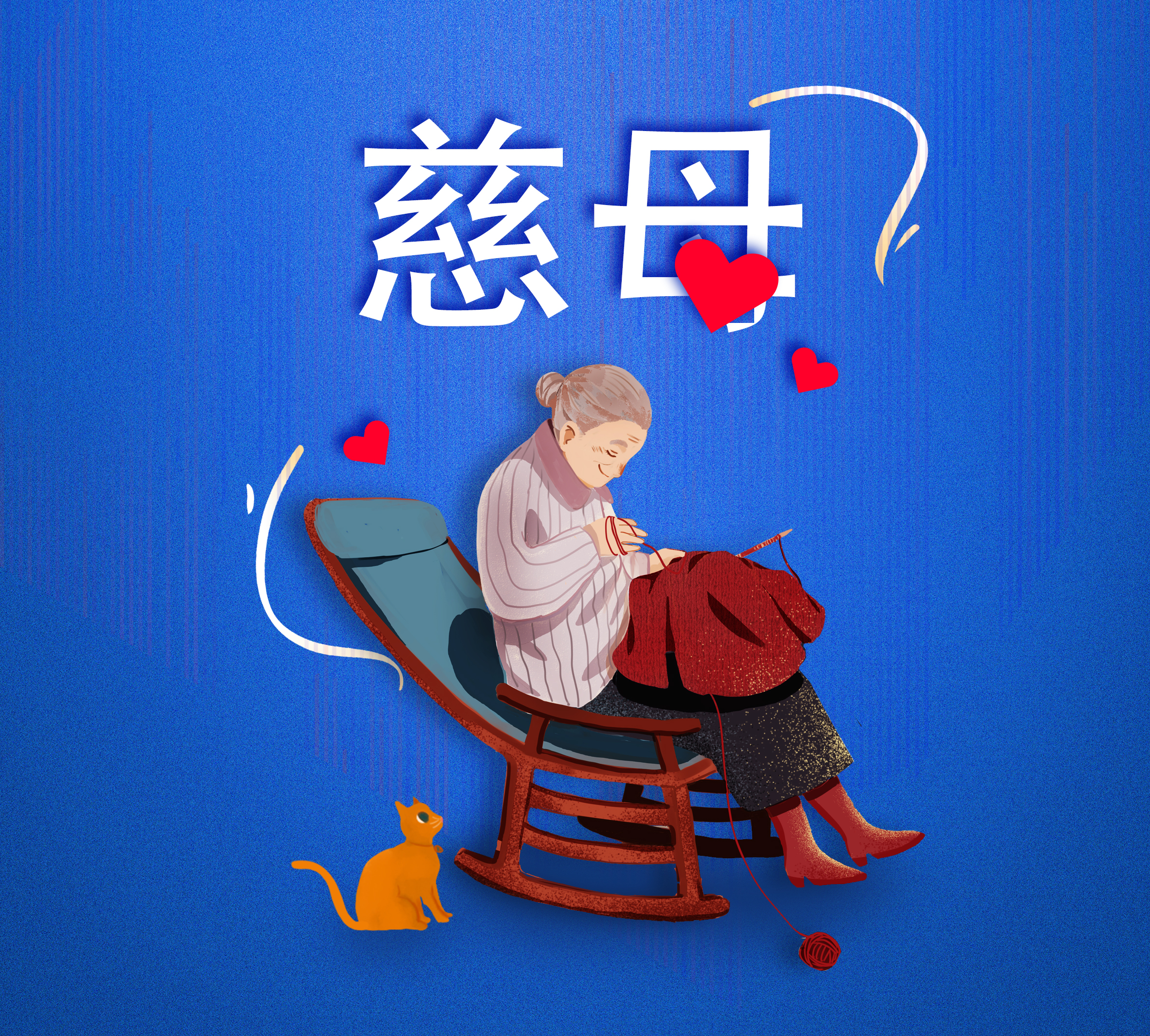 AG真人国际(中国)官方网站