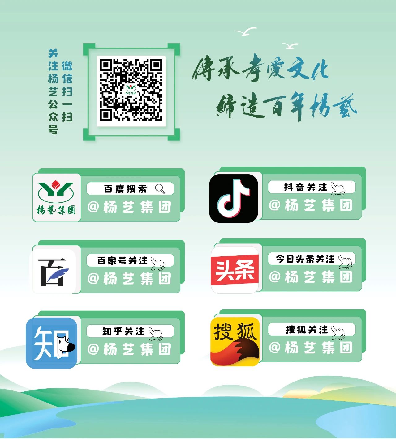 AG真人国际(中国)官方网站