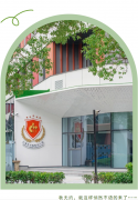 秋风知我意，，，，ag真人国际觅清欢