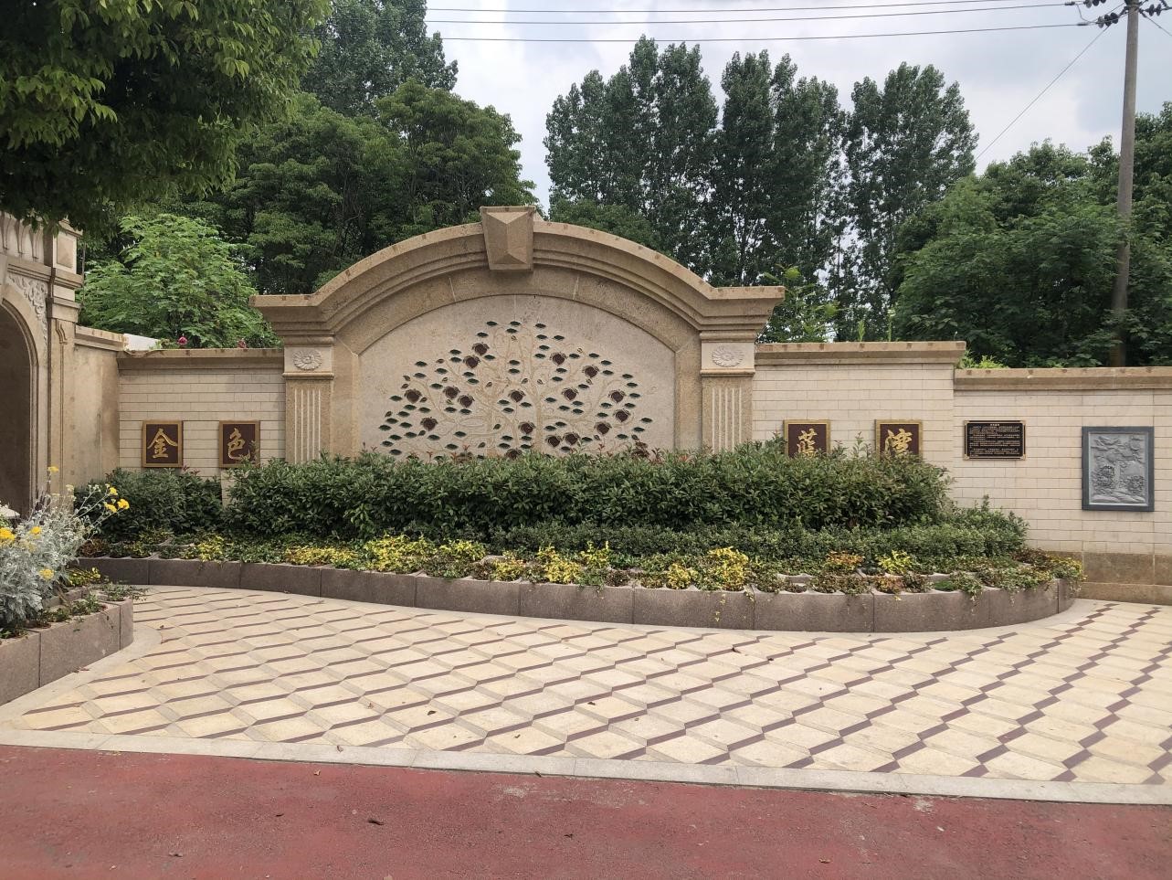 AG真人国际(中国)官方网站