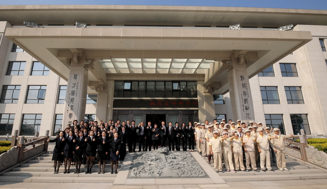 AG真人国际(中国)官方网站