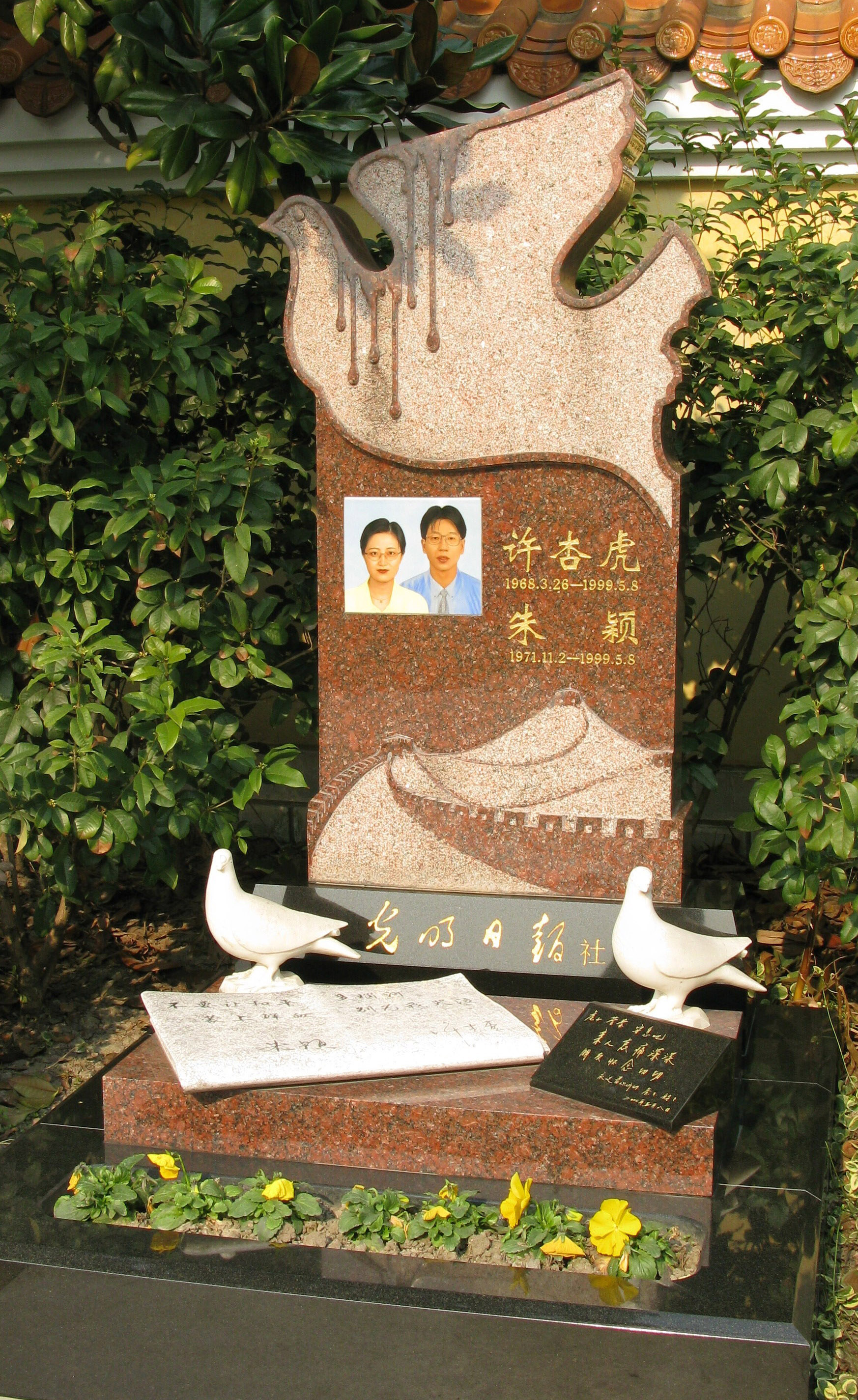 AG真人国际(中国)官方网站