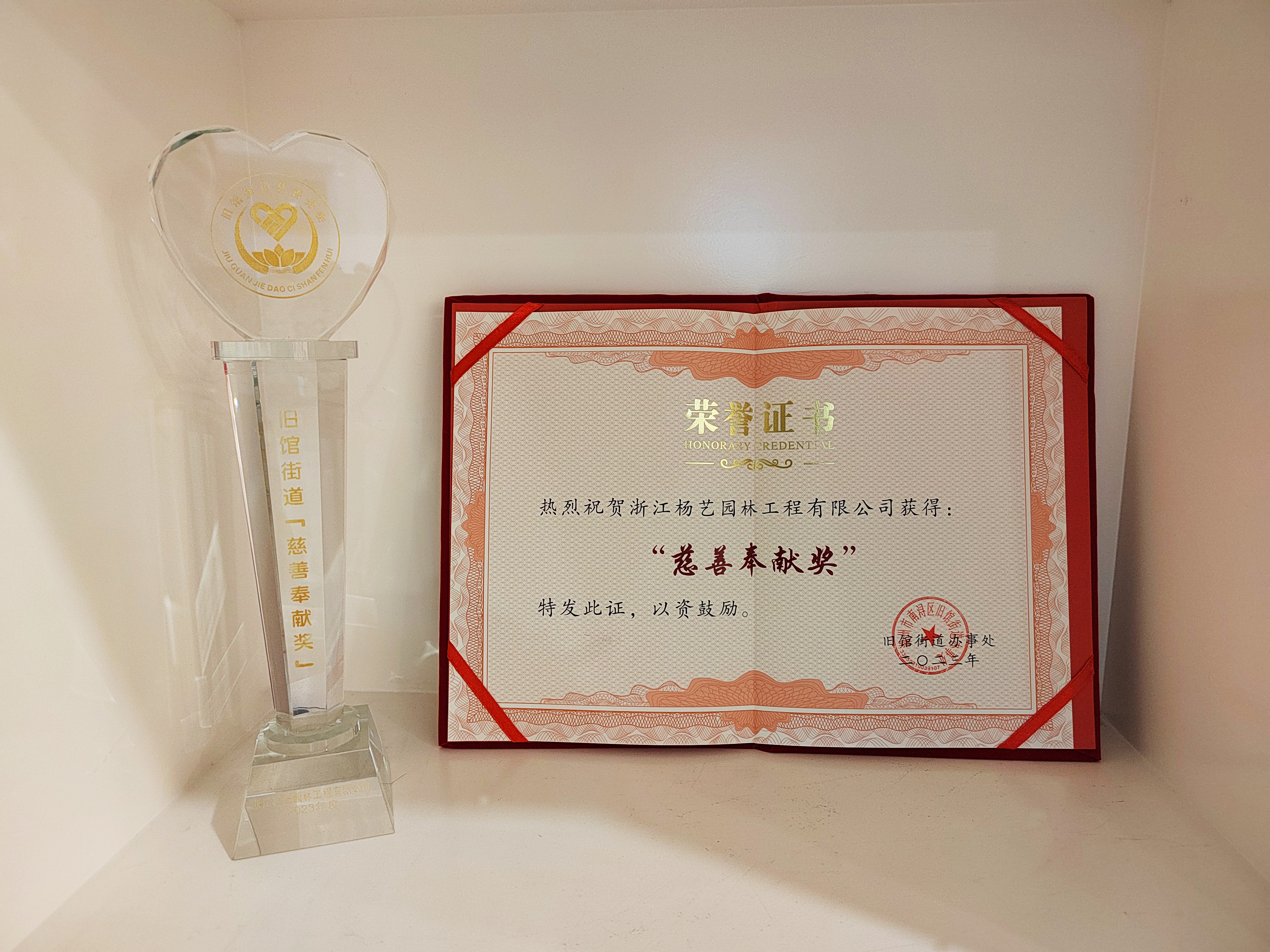 AG真人国际(中国)官方网站